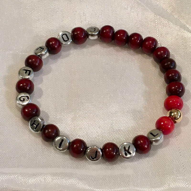 Men's 8mm Rosewood Compassion Bead Bracelet